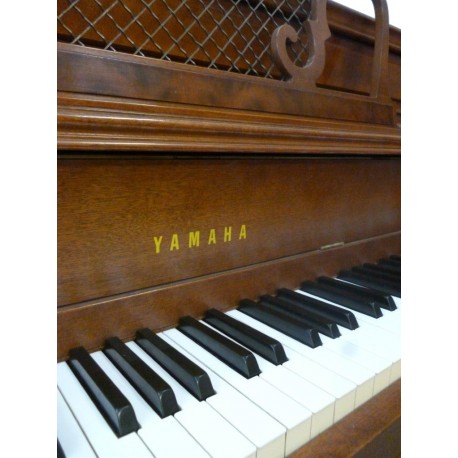 Piano Droit Yamaha M H Noyer Satin