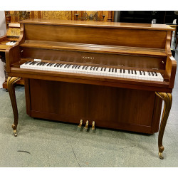 Piano Droit KAWAI 701F 112cm Noyer américain satiné